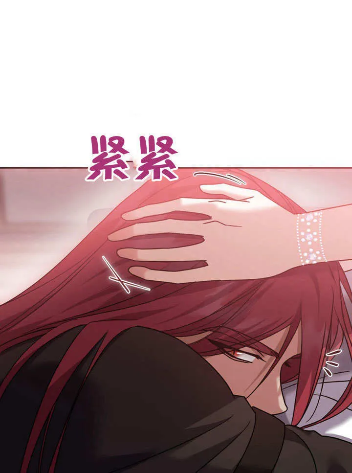 第47话72
