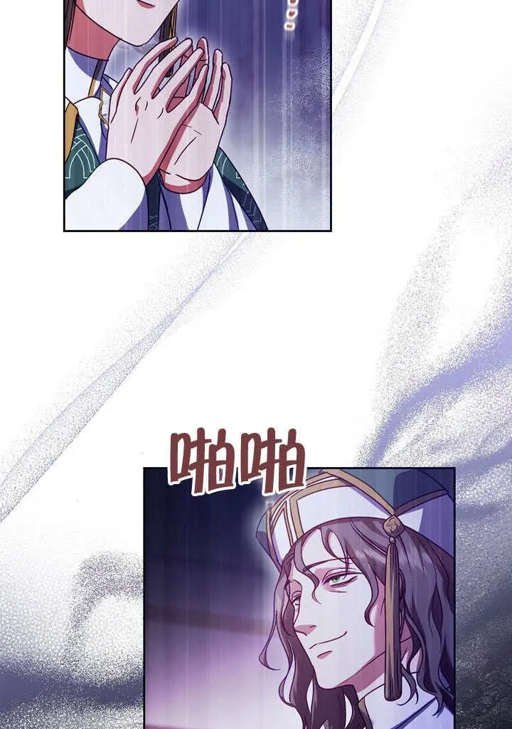 第46话11