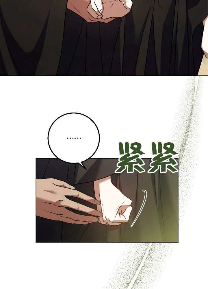 第67话25
