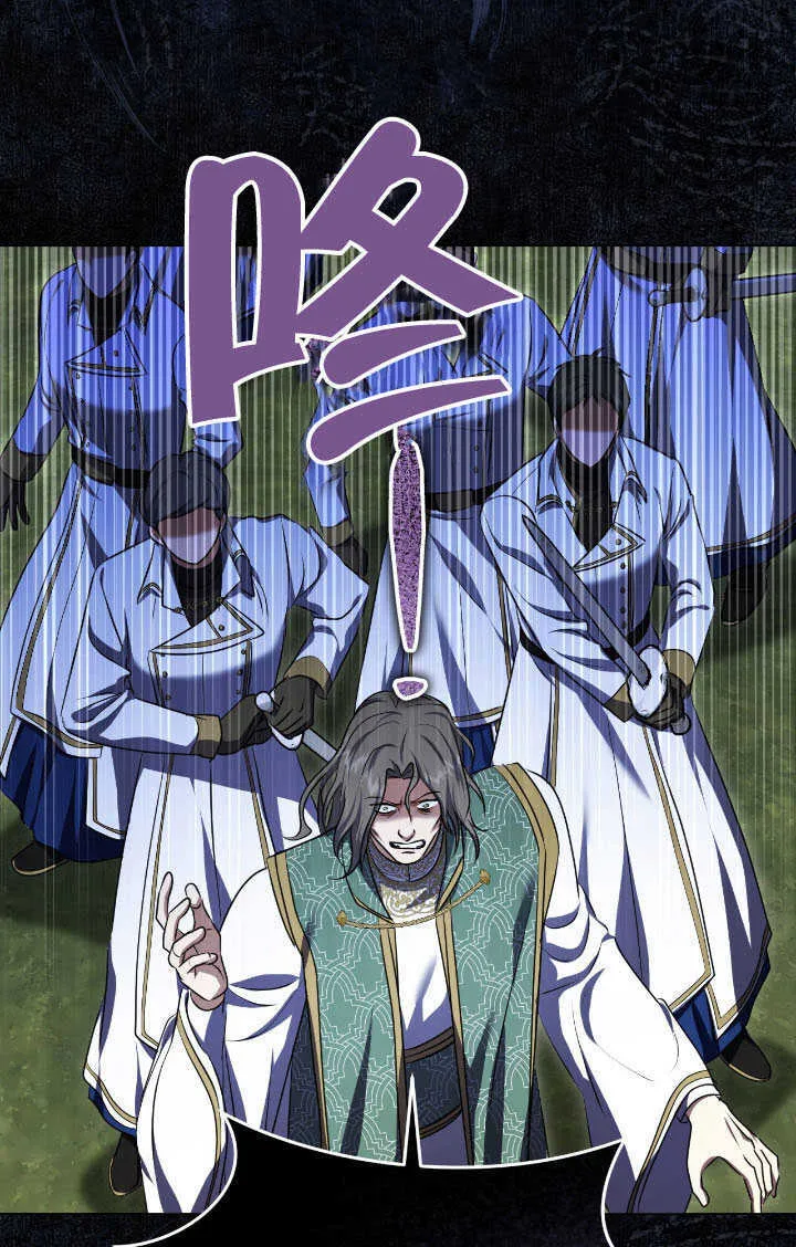 第69话24