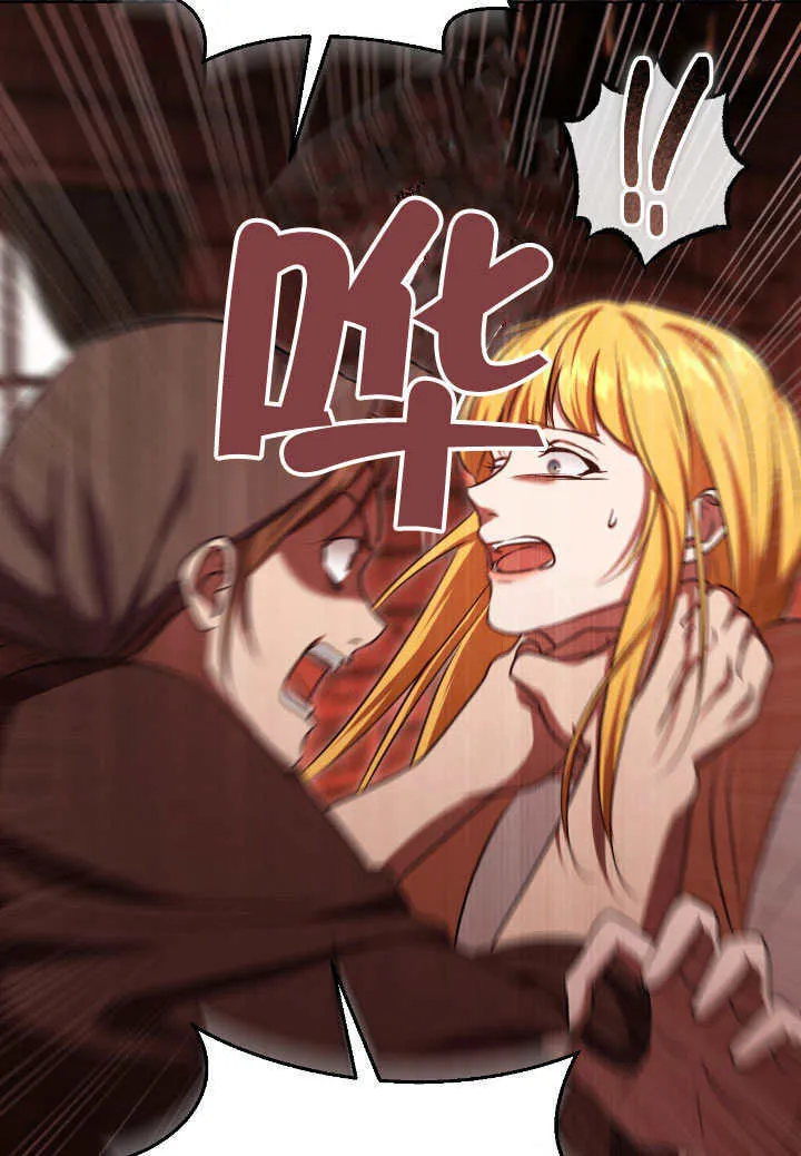 第66话60