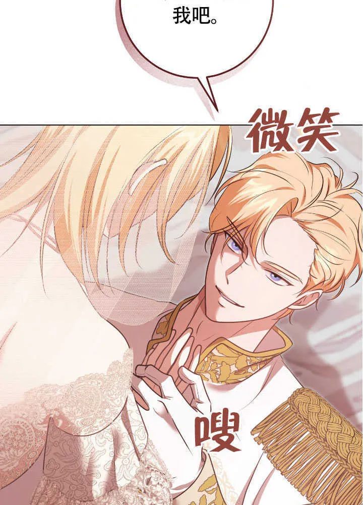 第71话65