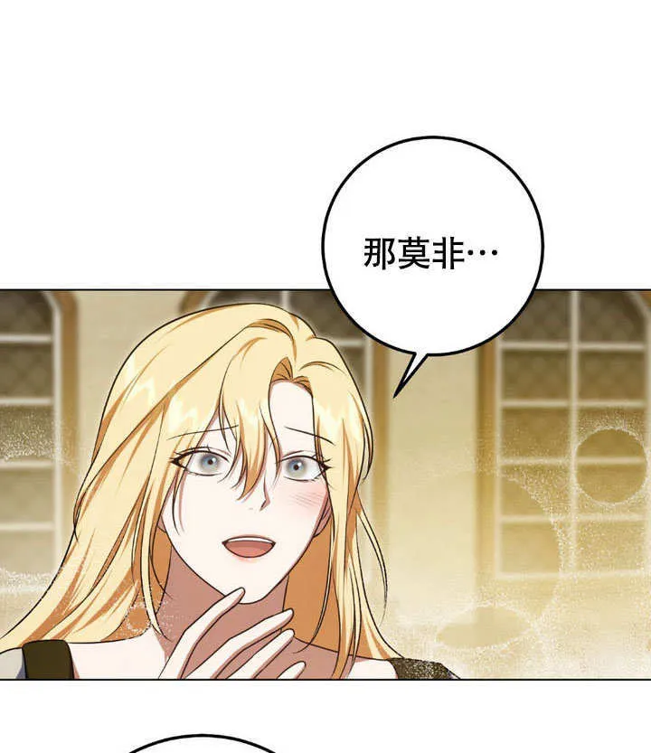 第63话59