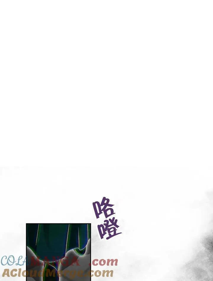 第41话75