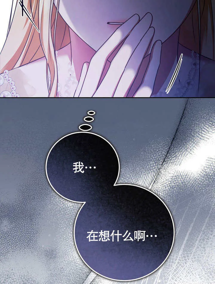 第48话68