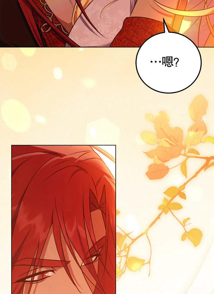 第56话32