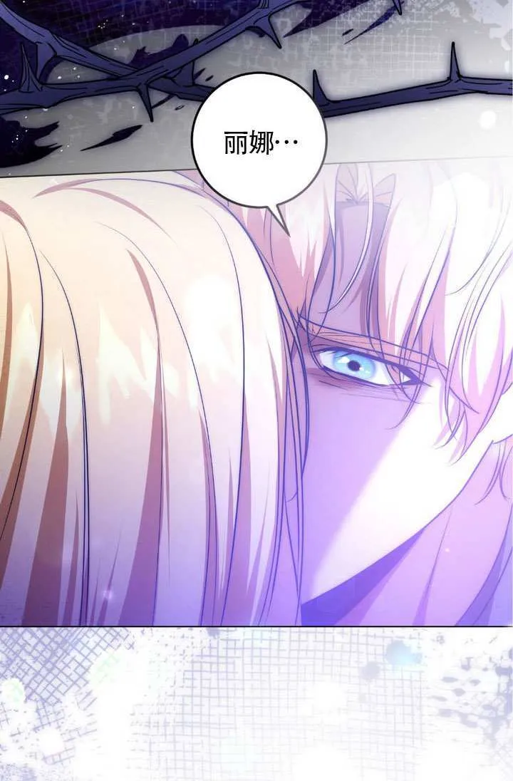 第75话47