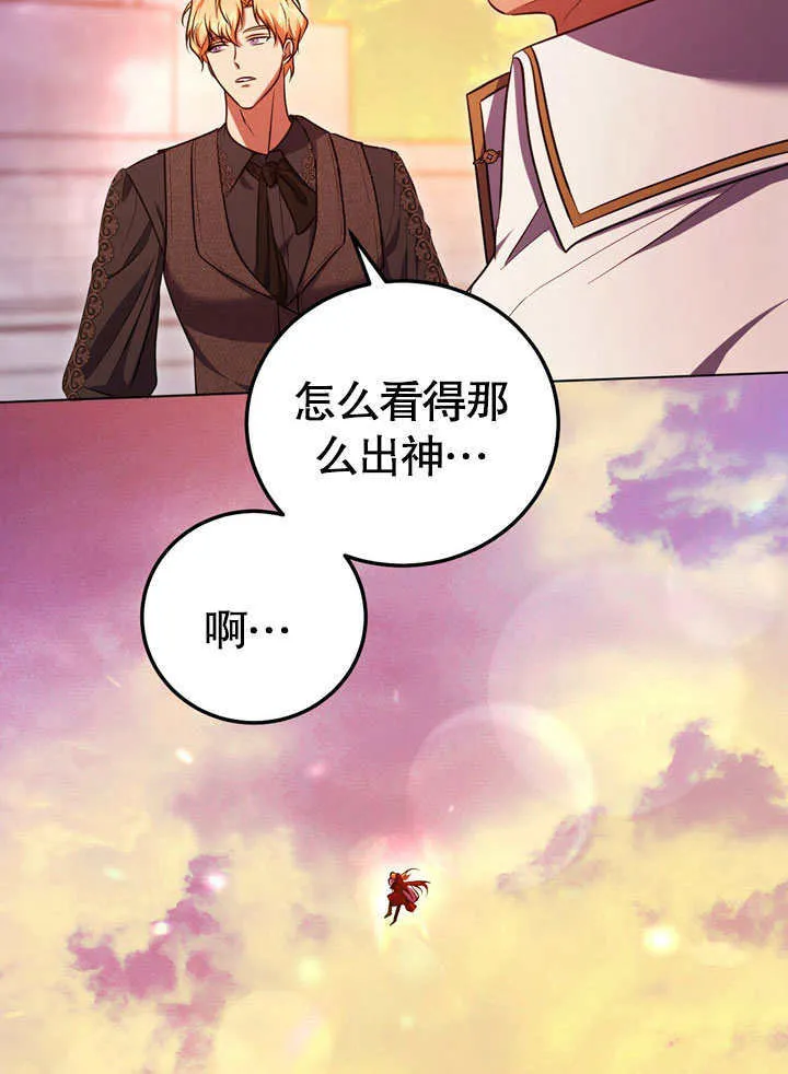 第56话63