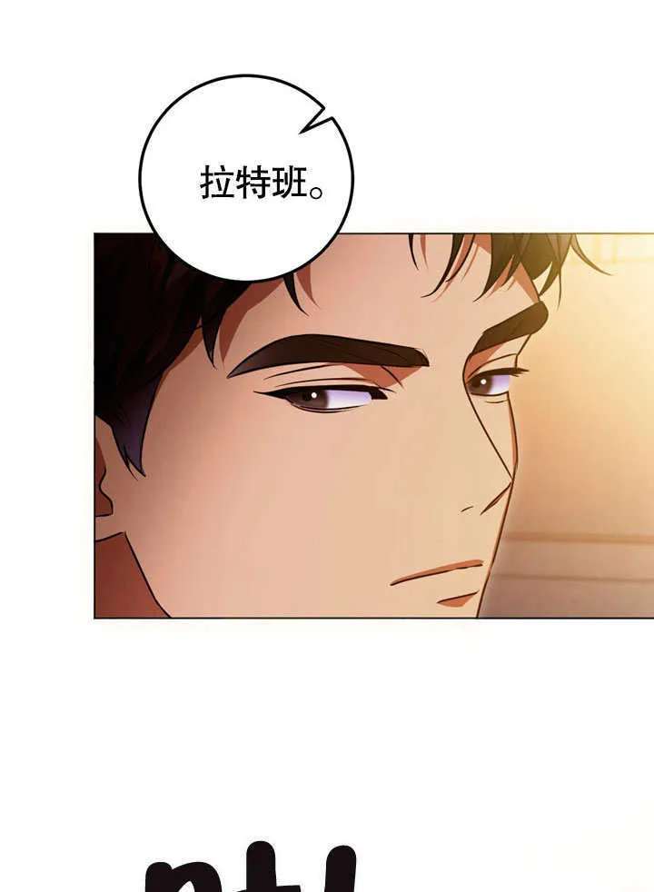 第56话75