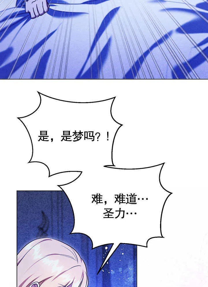 第57话89