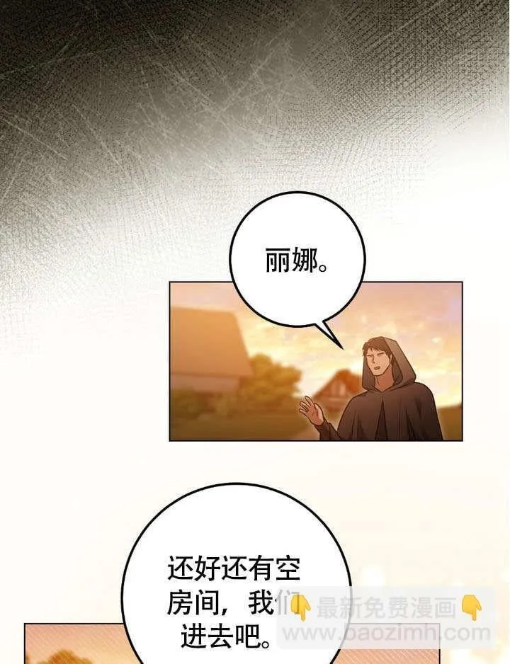 第63话47