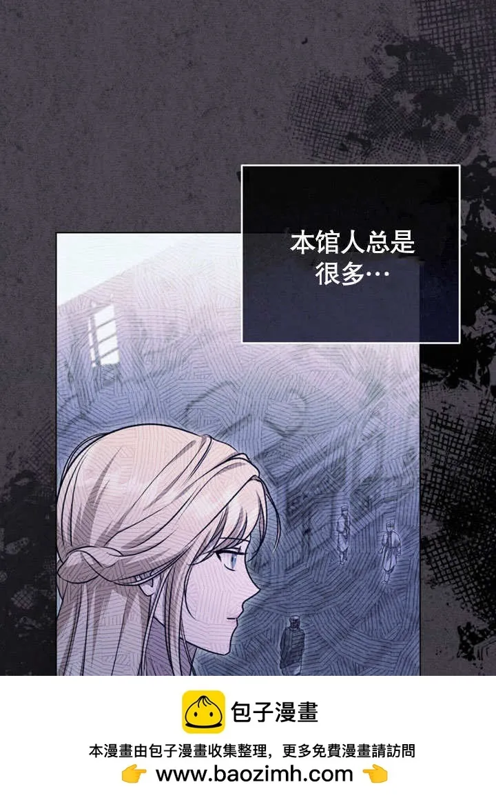 第49话49