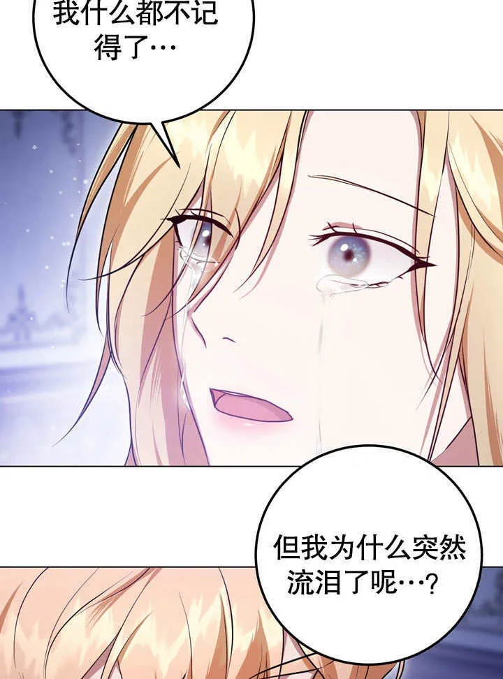第57话50