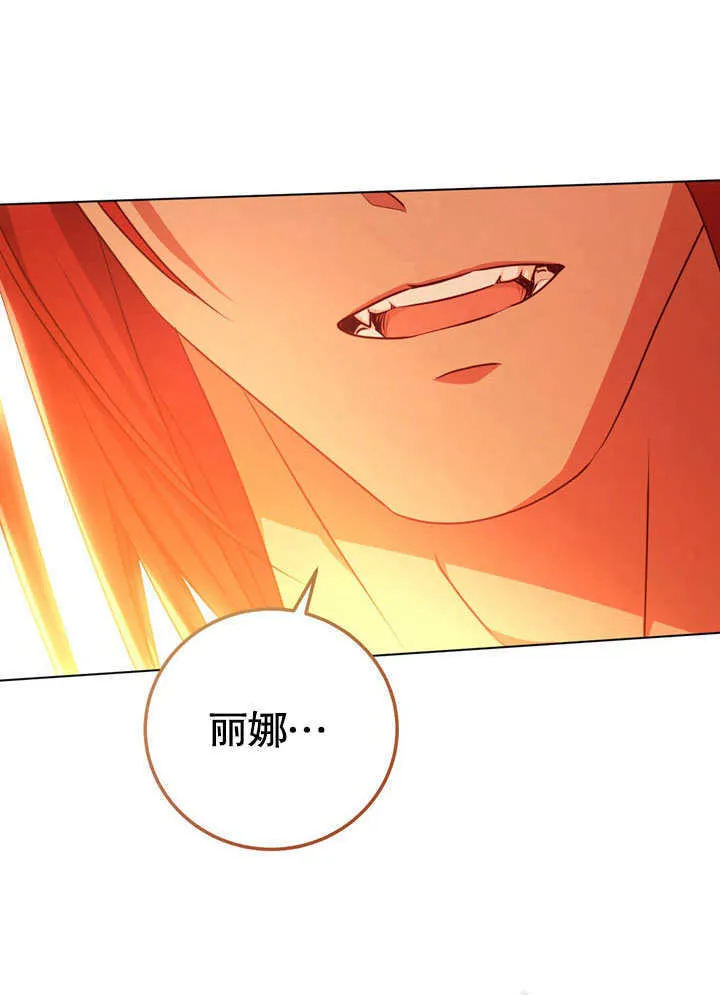 第56话29