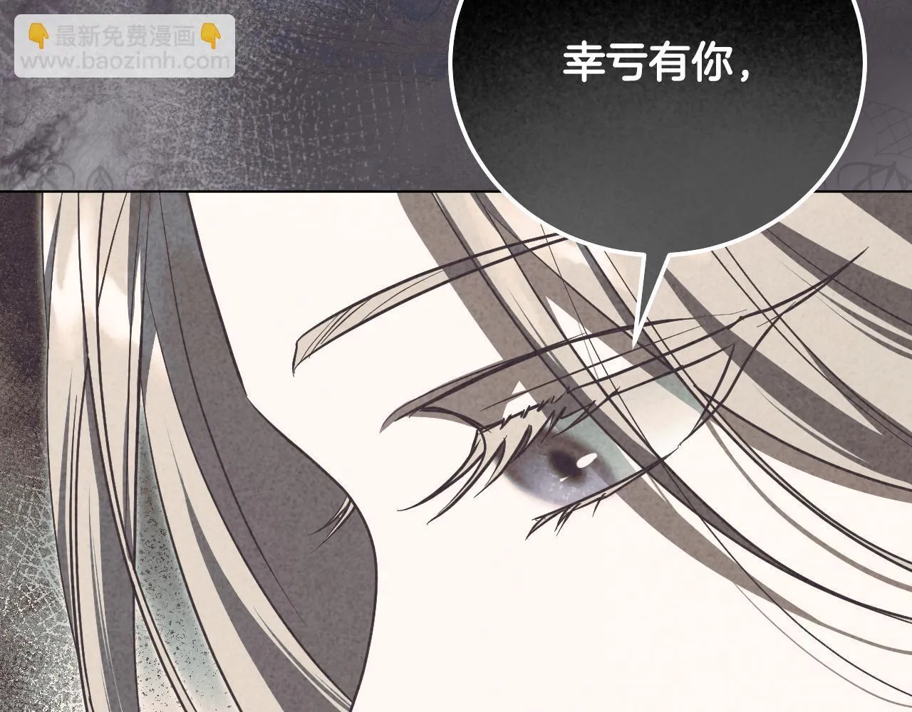 第56话 空中飞翔95