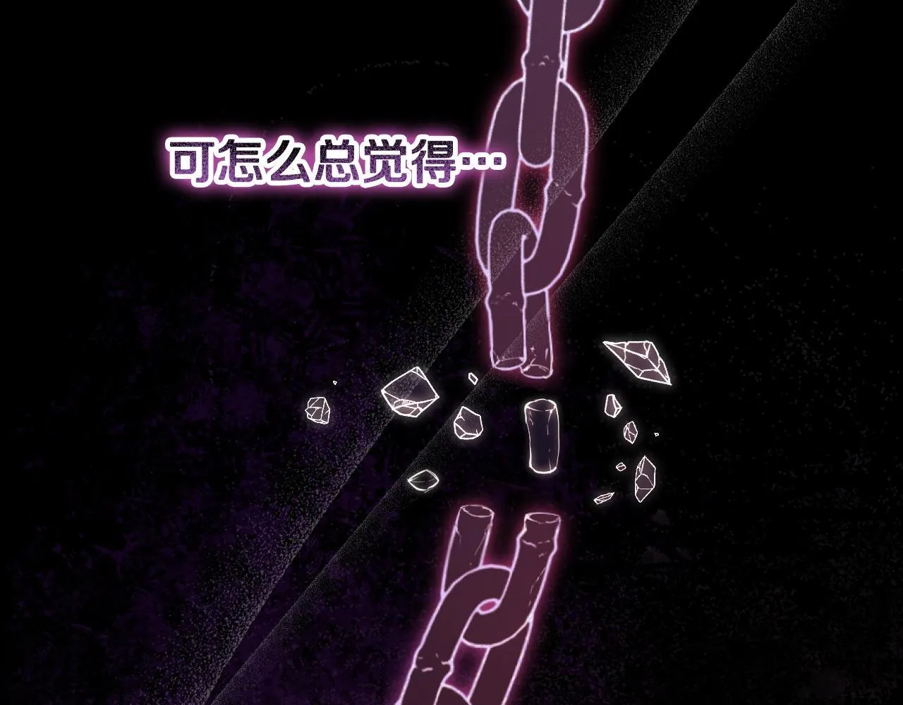 第59话 纷纷离去112