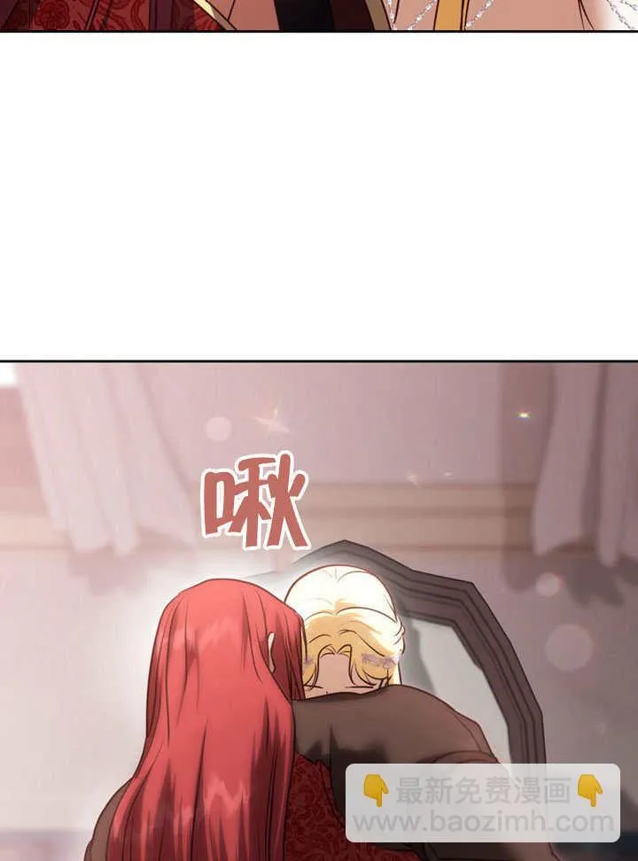 第48话10