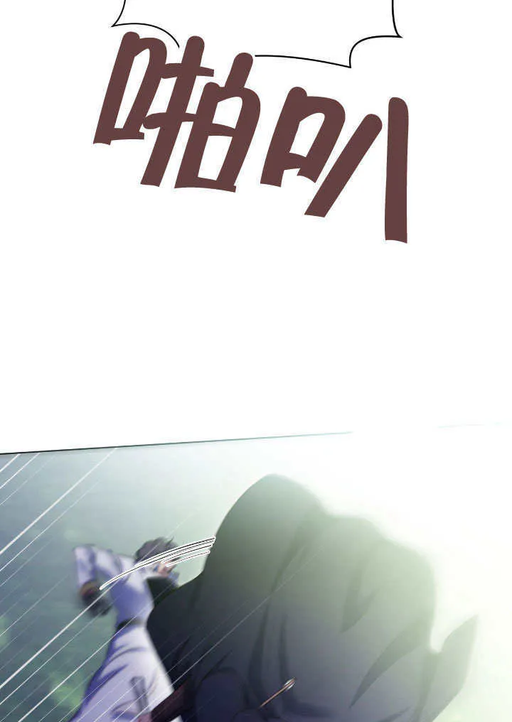 第68话55