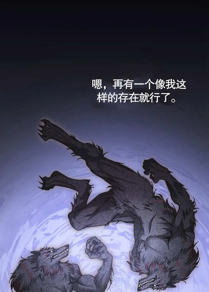 第46话70