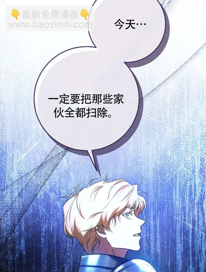 第64话49