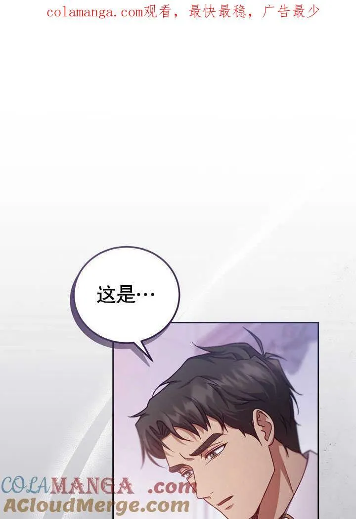 第43话93