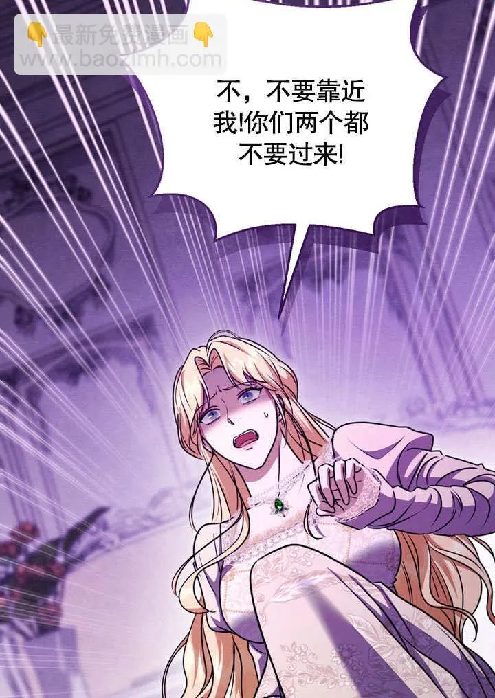 第49话15