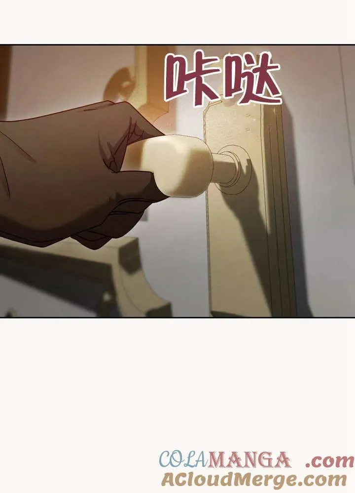 第40话24