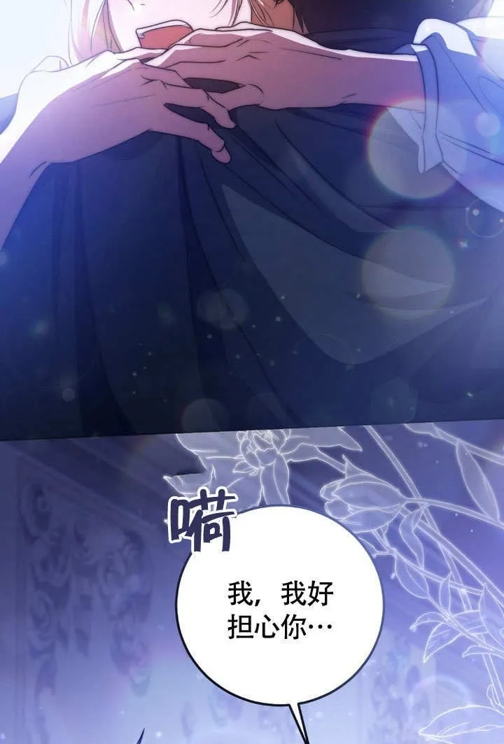 第61话46