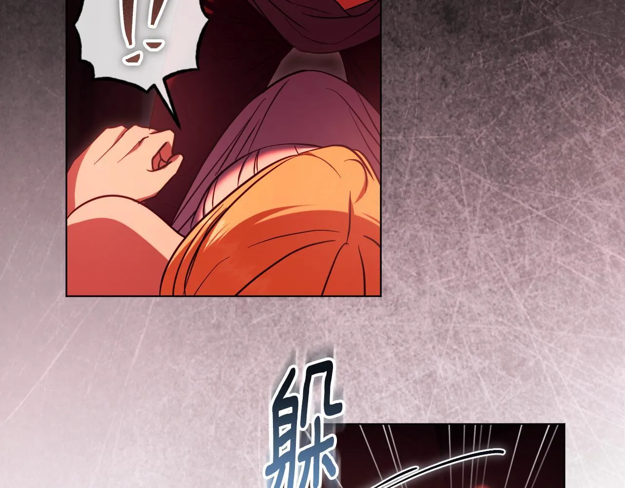第60话 安息之家祈祷96