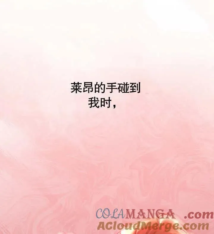 第39话96
