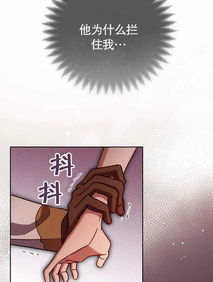 第40话63