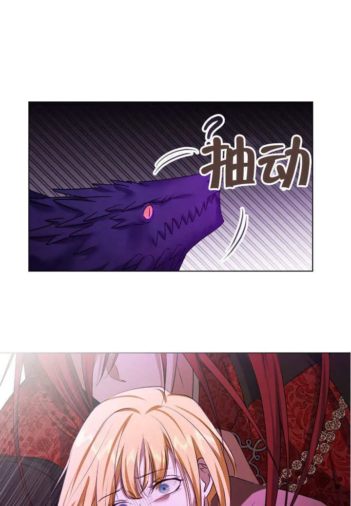 第66话75