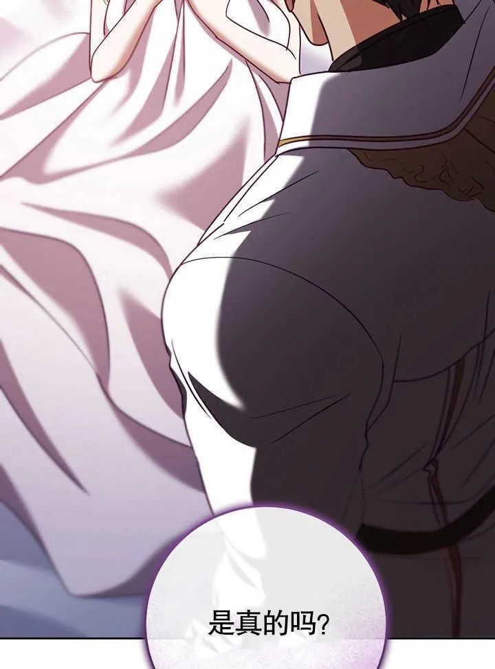第44话25