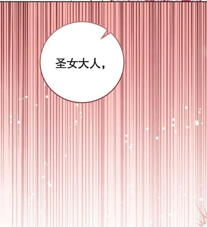 第39话113