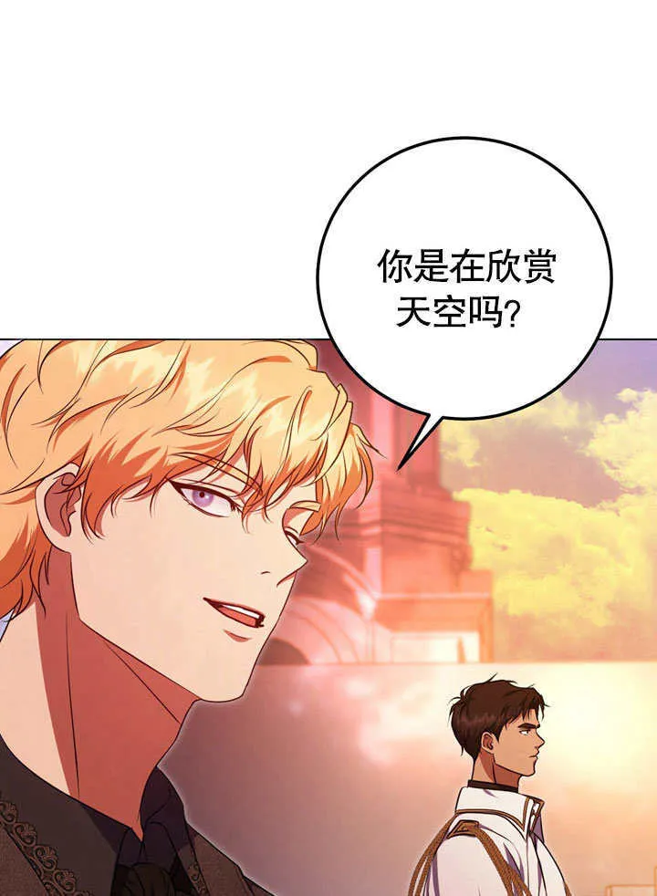 第56话61