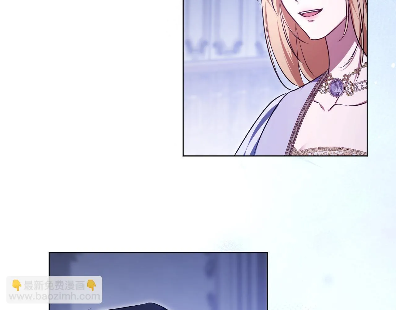 第57话 暗自较劲32