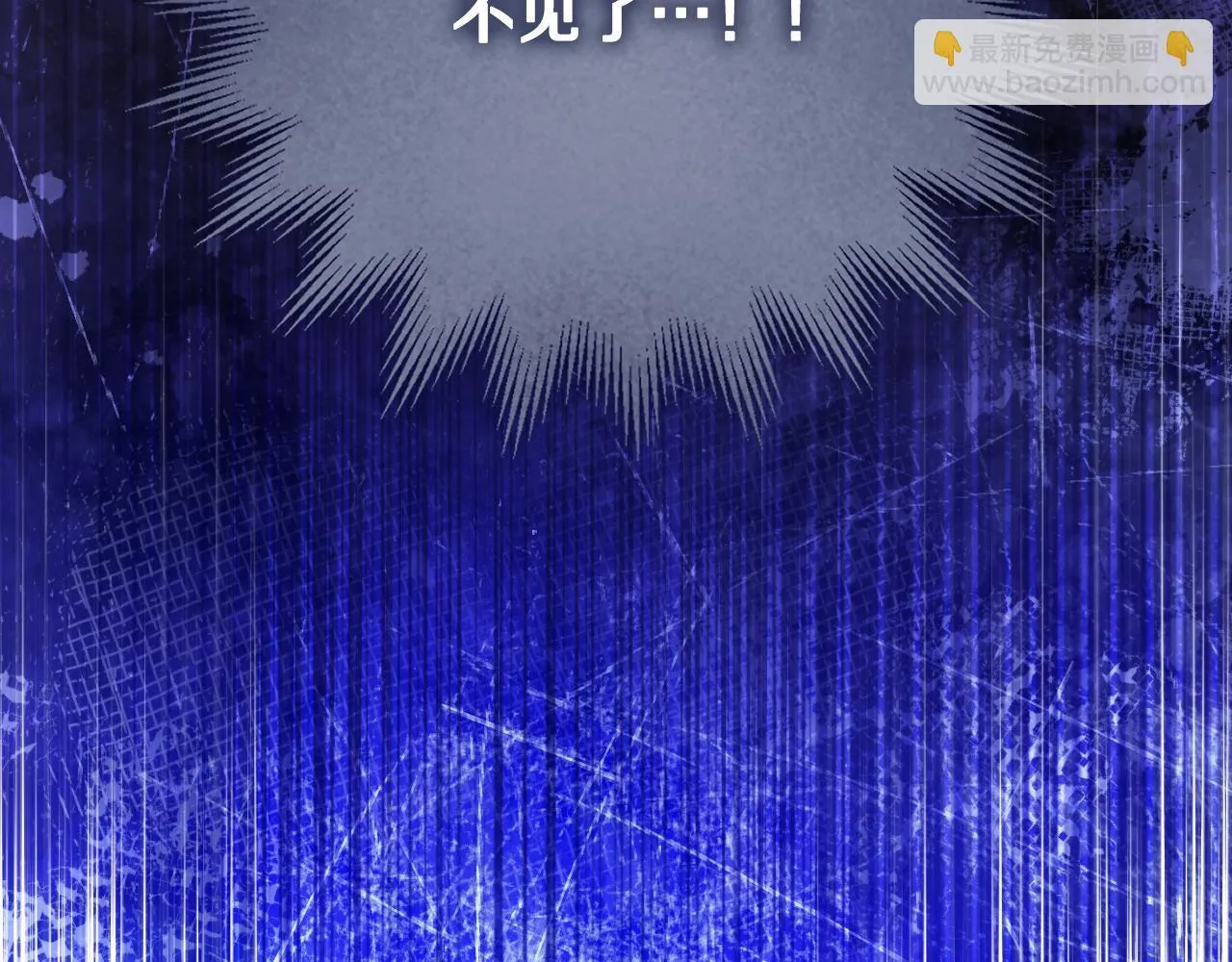 第57话 暗自较劲174