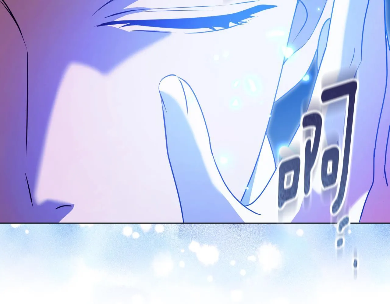 第57话 暗自较劲15