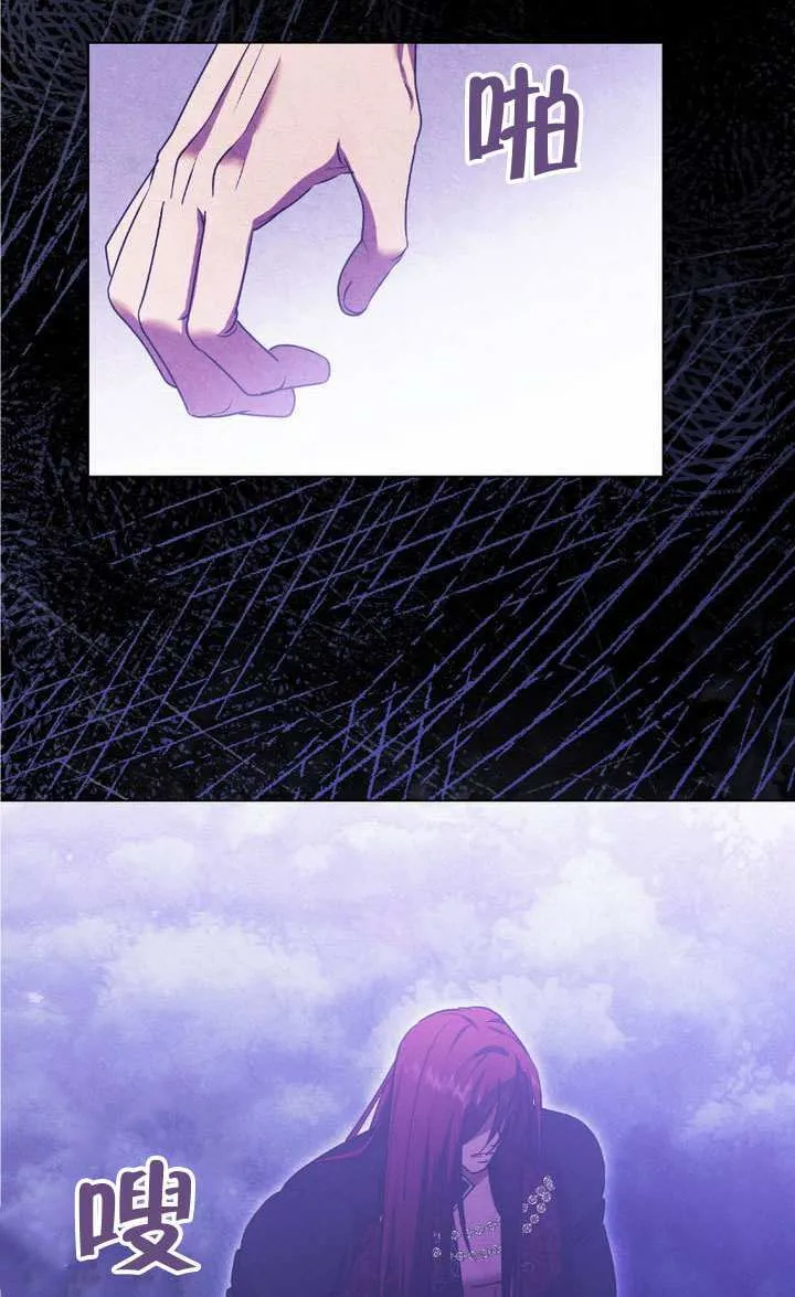 第75话73