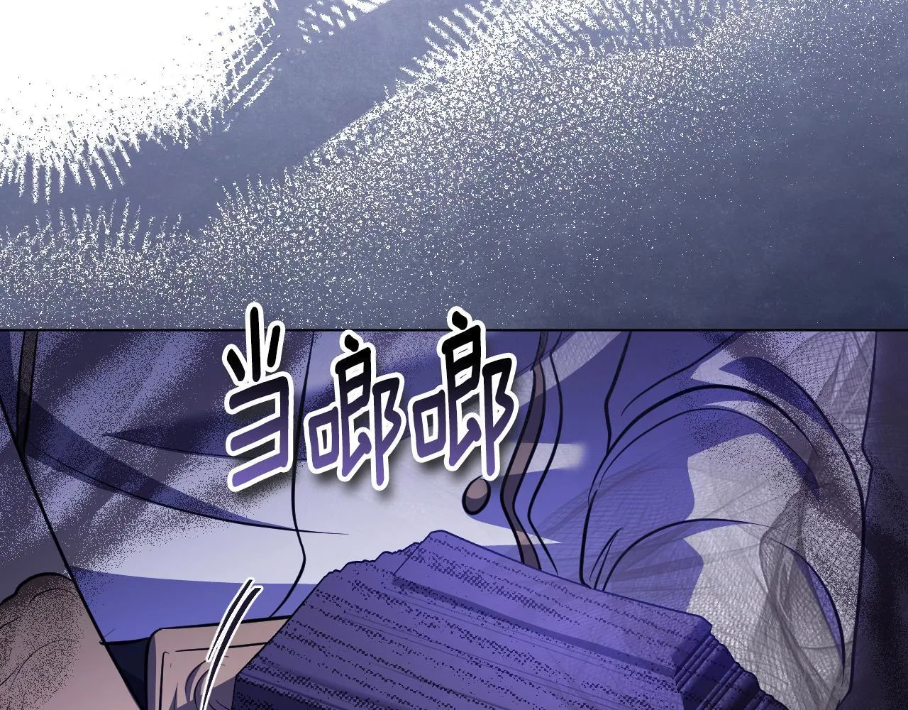 第54话 藏匿的魔兽117