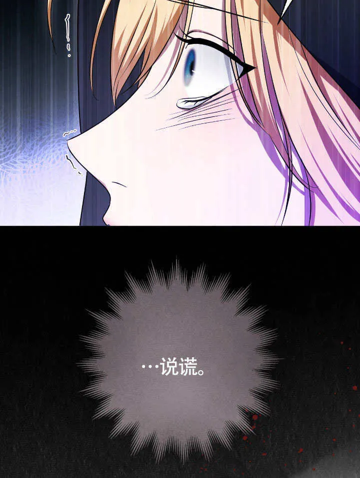 第68话25