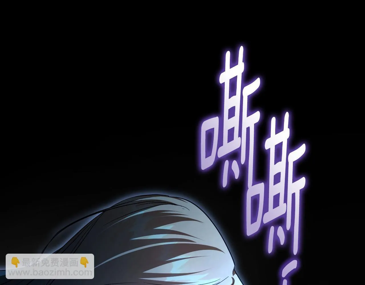 第57话 暗自较劲150