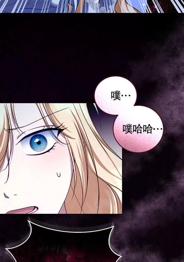 第43话67