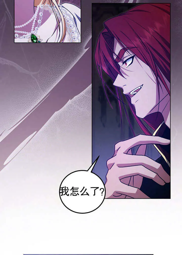 第52话57