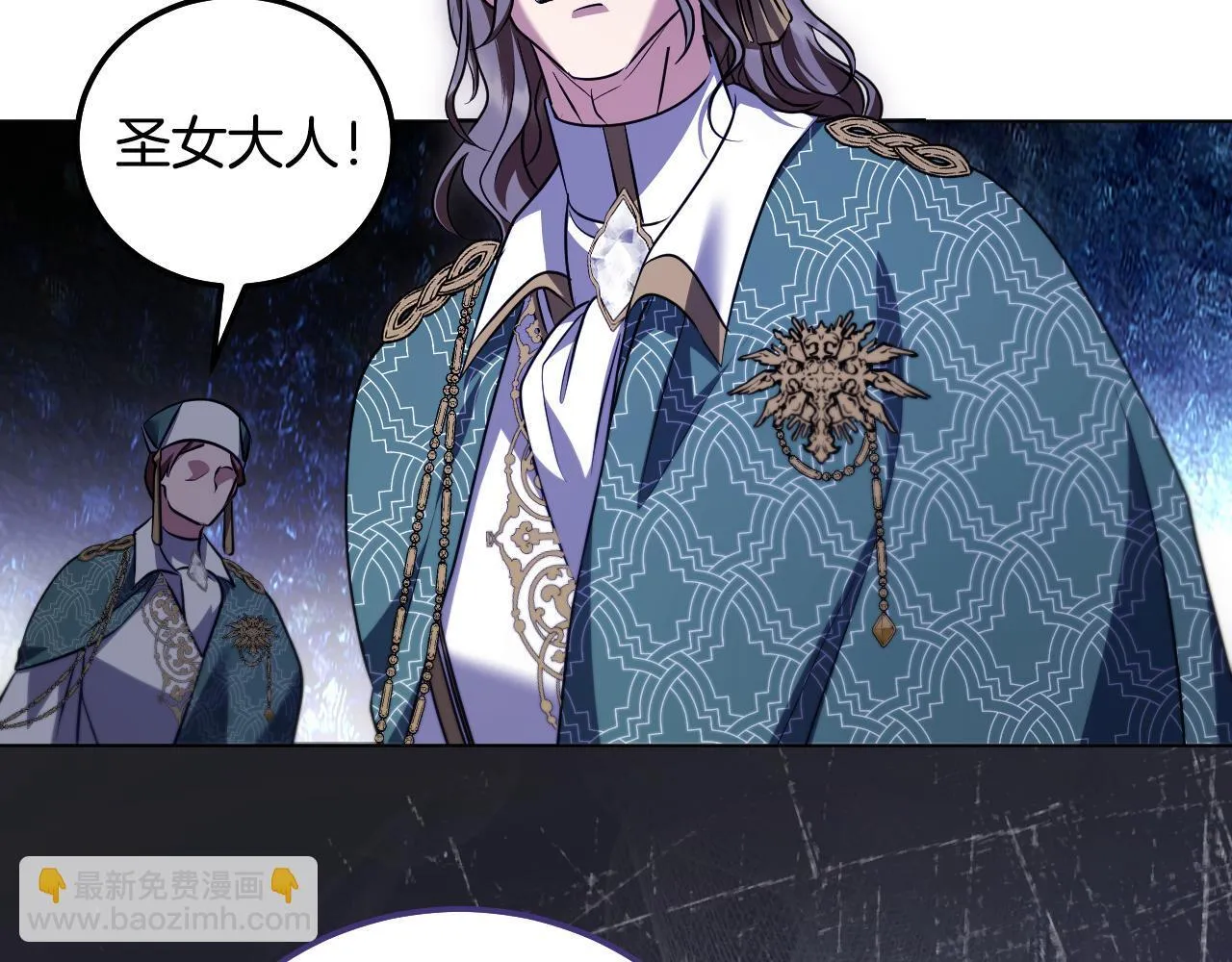 第54话 藏匿的魔兽138