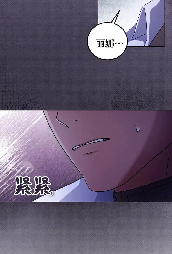第52话41