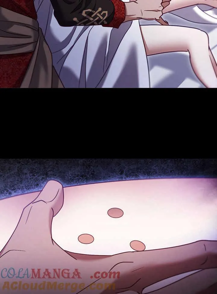 第44话9
