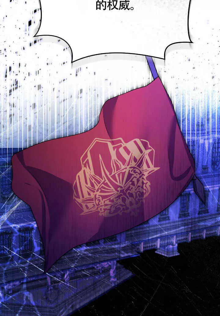 第69话37