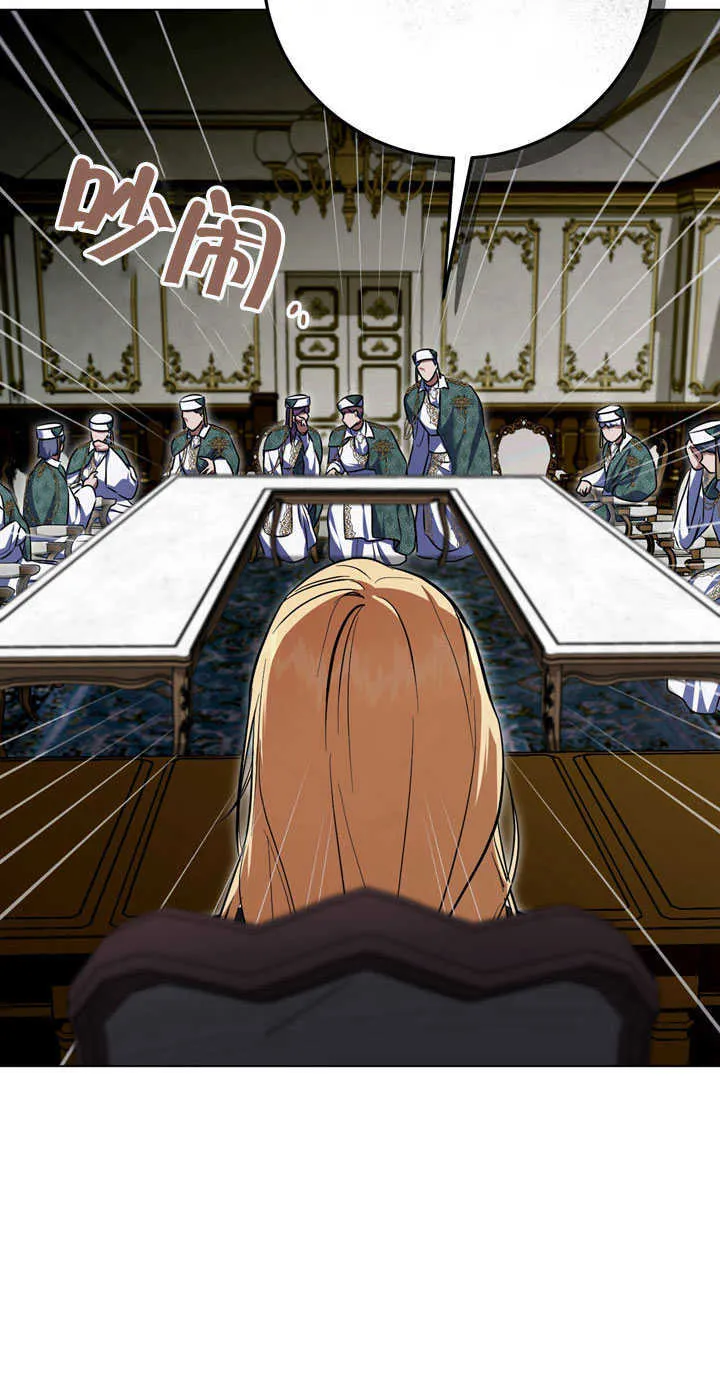 第58话16