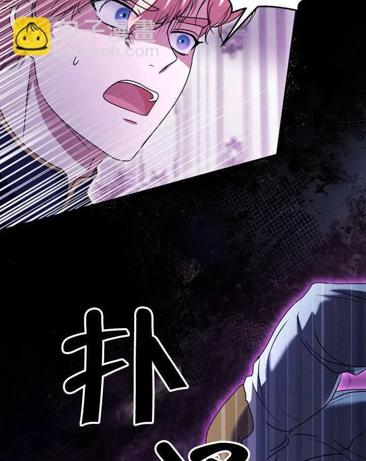 第48话91